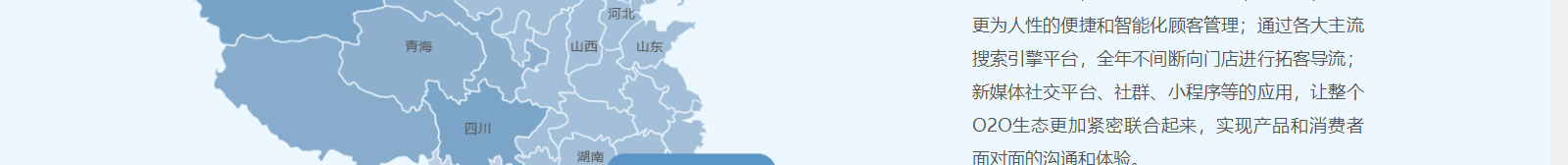 k8凯发网络网站案例