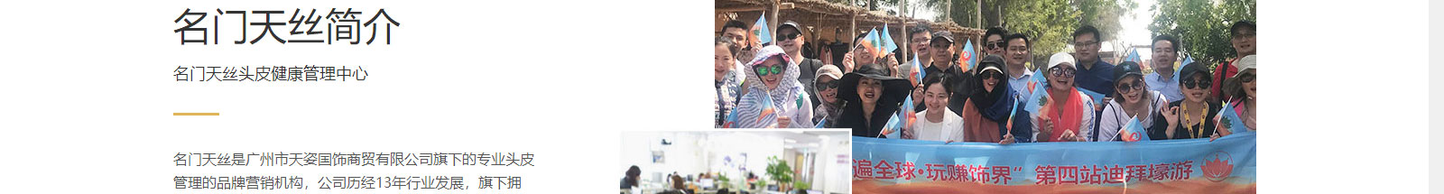 k8凯发网络网站案例