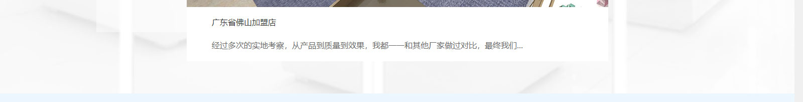 k8凯发网络网站案例