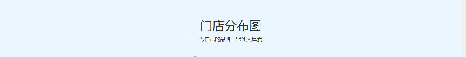 k8凯发网络网站案例