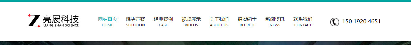 k8凯发网络网站案例