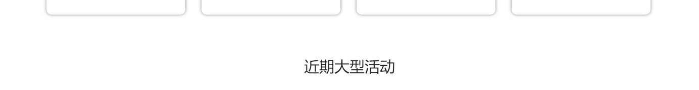 k8凯发网络网站案例