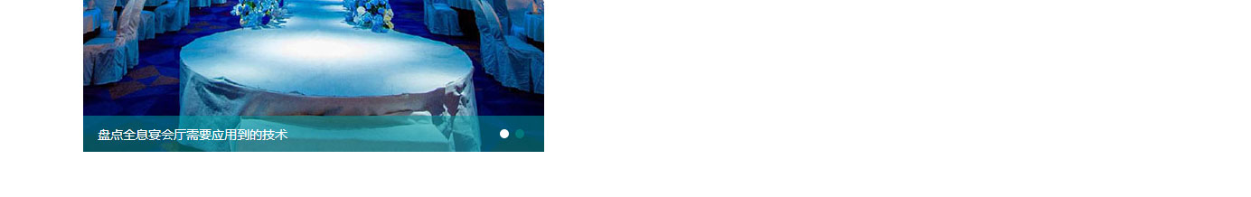 k8凯发网络网站案例