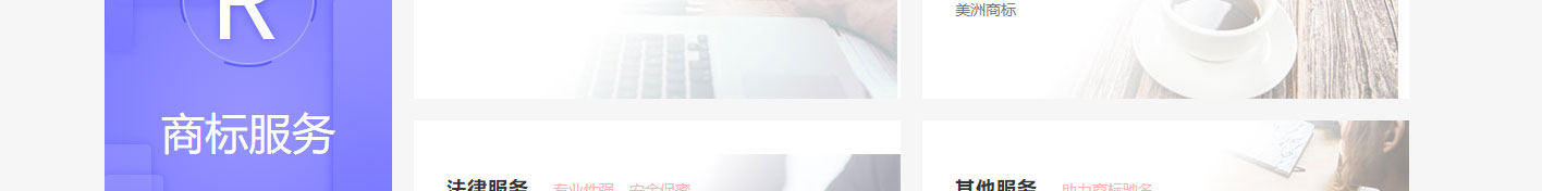 k8凯发网络网站案例