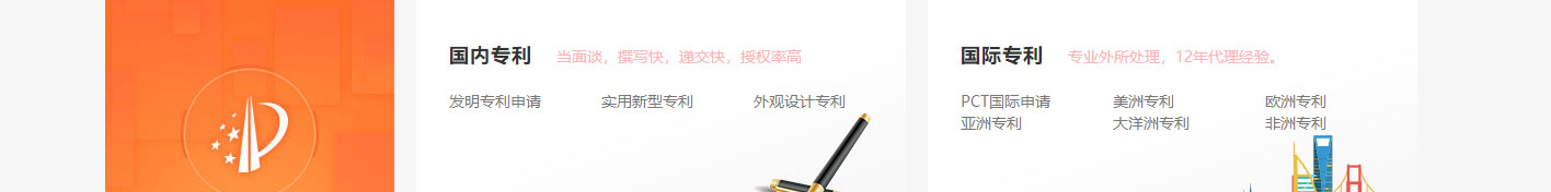 k8凯发网络网站案例