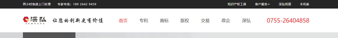 k8凯发网络网站案例