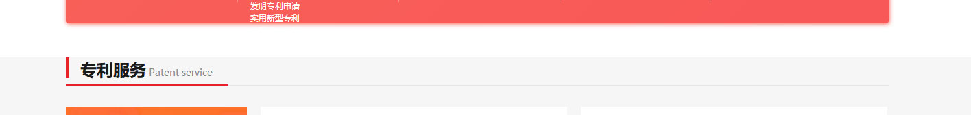 k8凯发网络网站案例