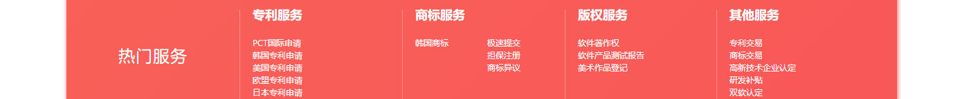 k8凯发网络网站案例