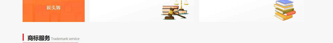 k8凯发网络网站案例