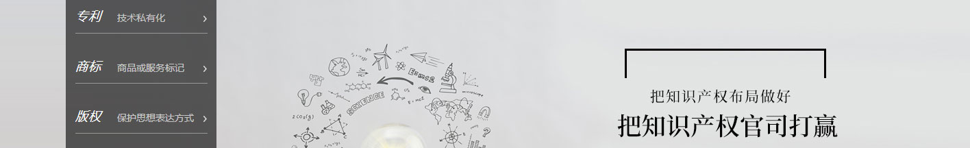 k8凯发网络网站案例