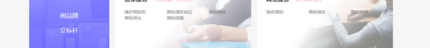 k8凯发网络网站案例