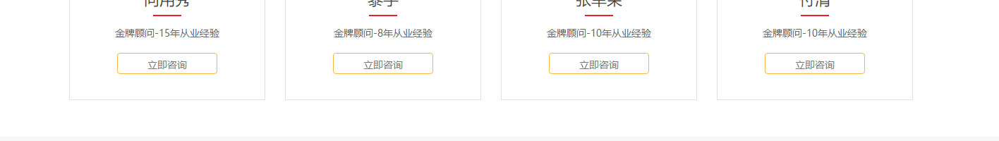 k8凯发网络网站案例