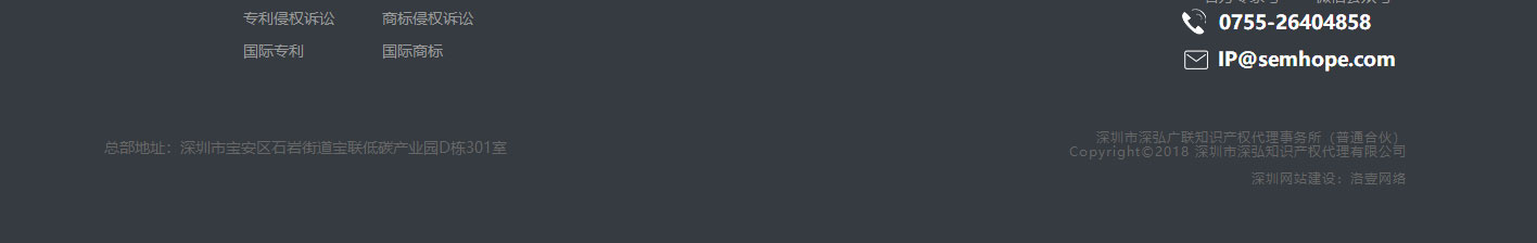 k8凯发网络网站案例