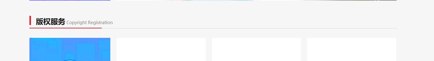k8凯发网络网站案例
