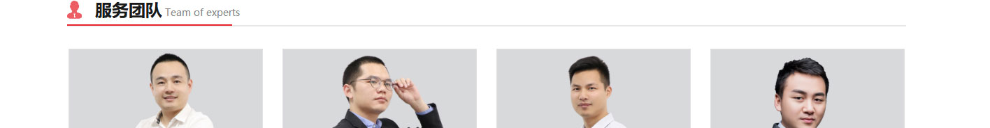 k8凯发网络网站案例