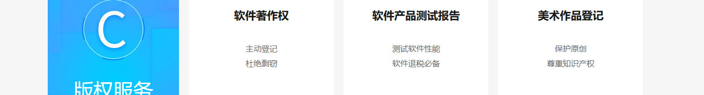 k8凯发网络网站案例