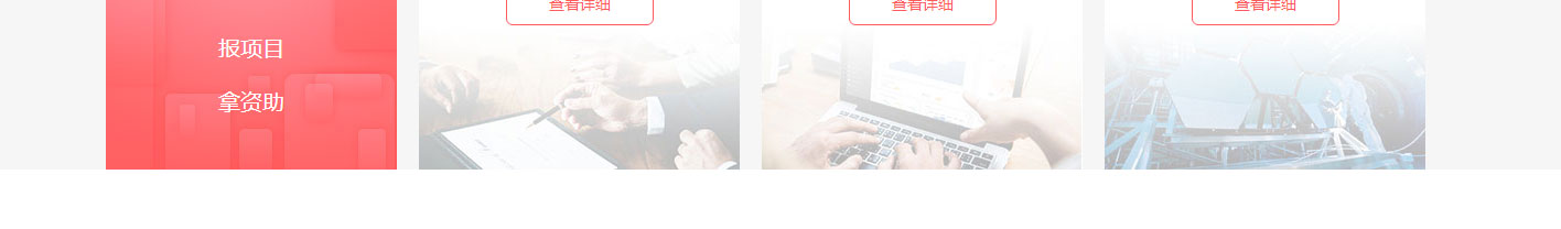 k8凯发网络网站案例