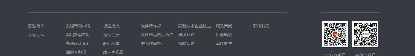 k8凯发网络网站案例