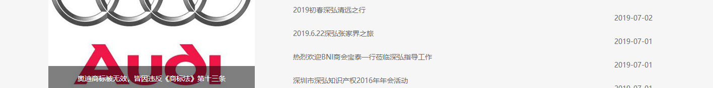 k8凯发网络网站案例