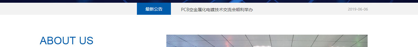 k8凯发网络网站案例