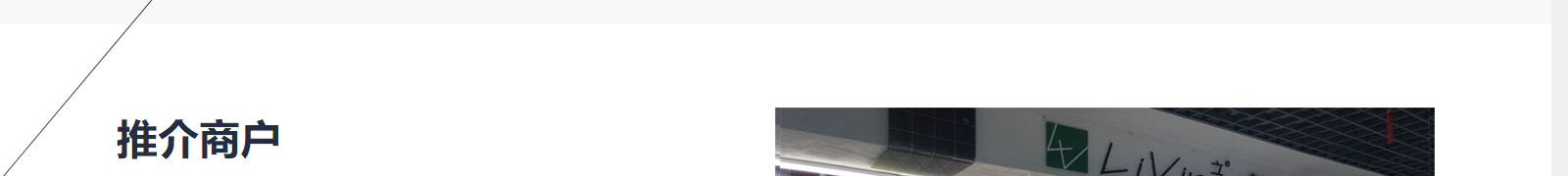 k8凯发网络网站案例