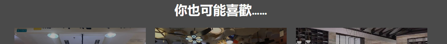 k8凯发网络网站案例