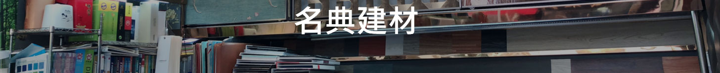 k8凯发网络网站案例