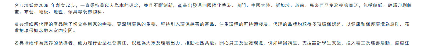 k8凯发网络网站案例