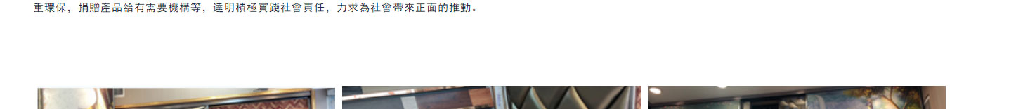 k8凯发网络网站案例