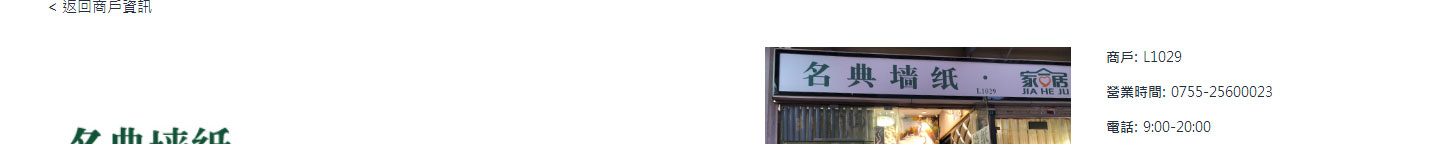 k8凯发网络网站案例