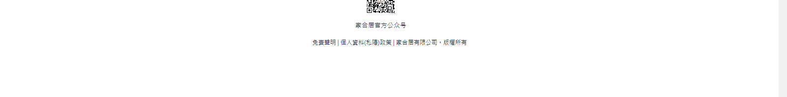 k8凯发网络网站案例