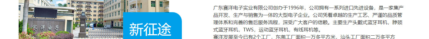 k8凯发网络网站案例