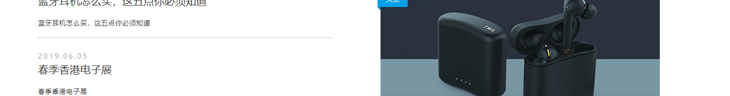 k8凯发网络网站案例