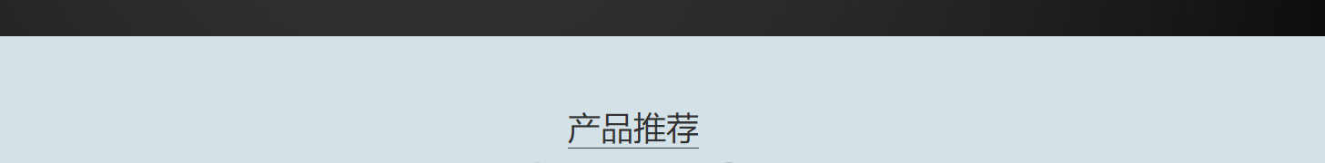 k8凯发网络网站案例