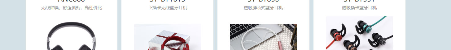 k8凯发网络网站案例