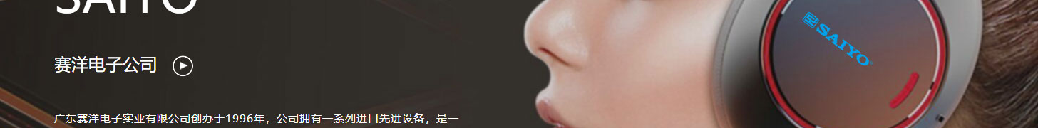 k8凯发网络网站案例