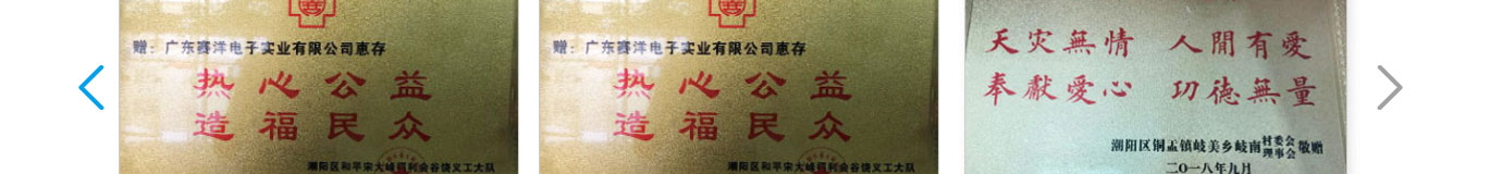 k8凯发网络网站案例