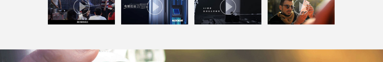 k8凯发网络网站案例