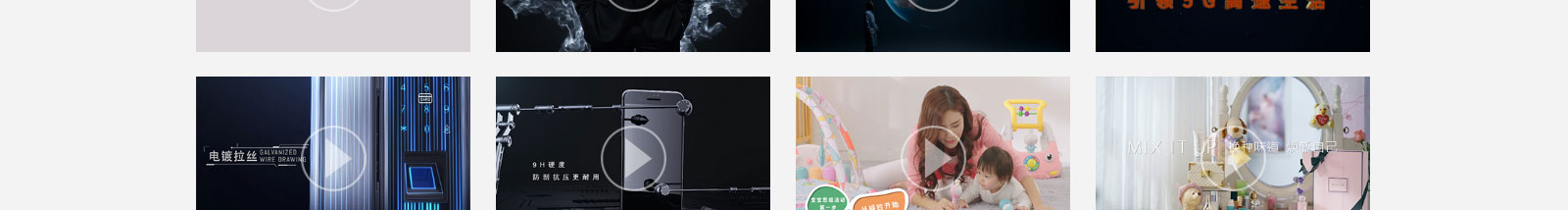 k8凯发网络网站案例