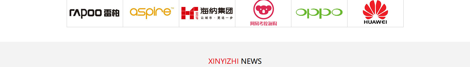 k8凯发网络网站案例