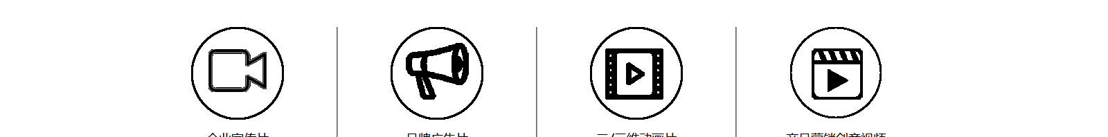 k8凯发网络网站案例