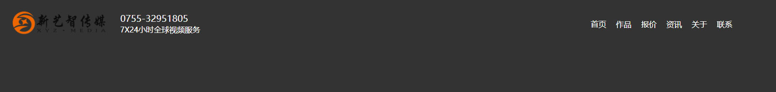 k8凯发网络网站案例