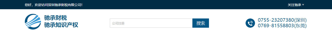 k8凯发网络网站案例