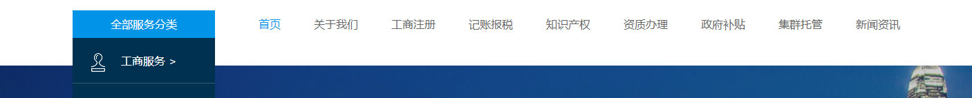 k8凯发网络网站案例