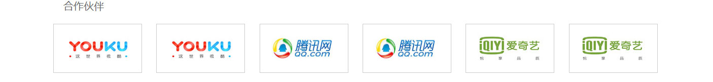 k8凯发网络网站案例