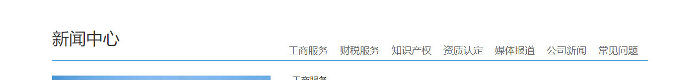 k8凯发网络网站案例