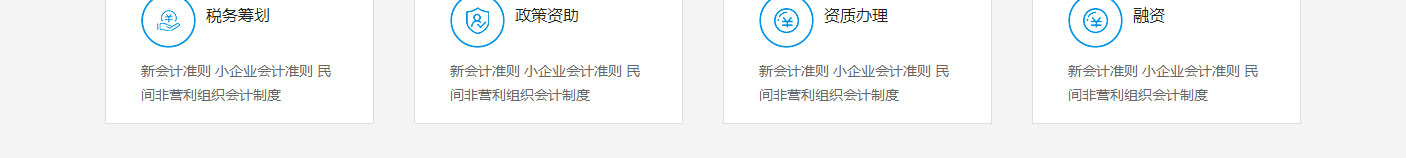 k8凯发网络网站案例