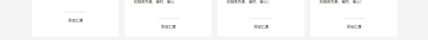 k8凯发网络网站案例