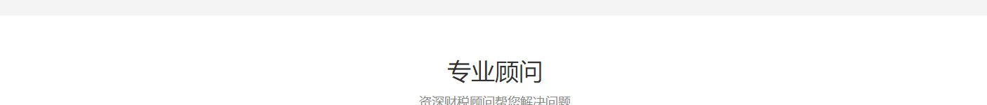 k8凯发网络网站案例