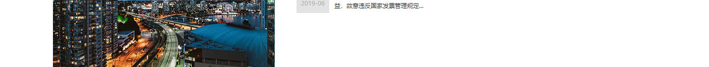 k8凯发网络网站案例